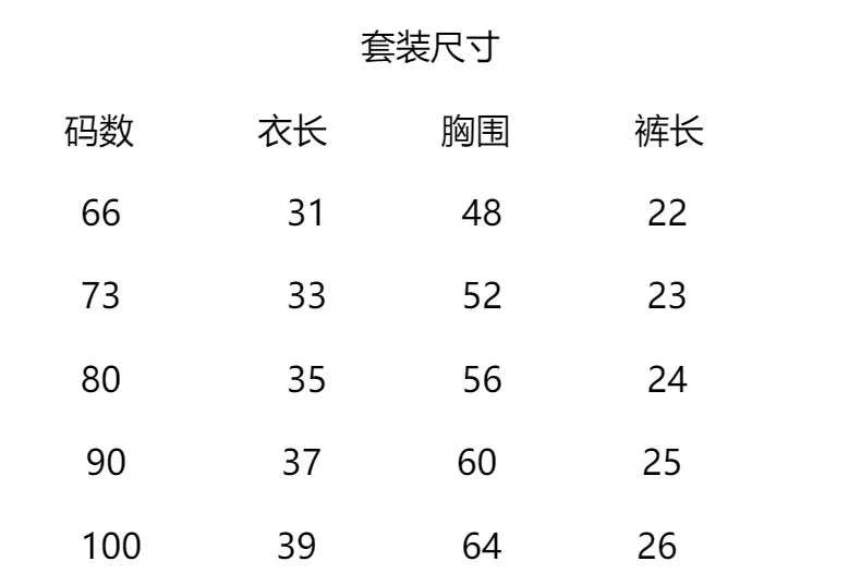0-18M Summer Baby Clothing Set Hollow Out Knit Tee Tops Shorts Girls Suit Kids Fashion Baby Clothing 2Pcs Set