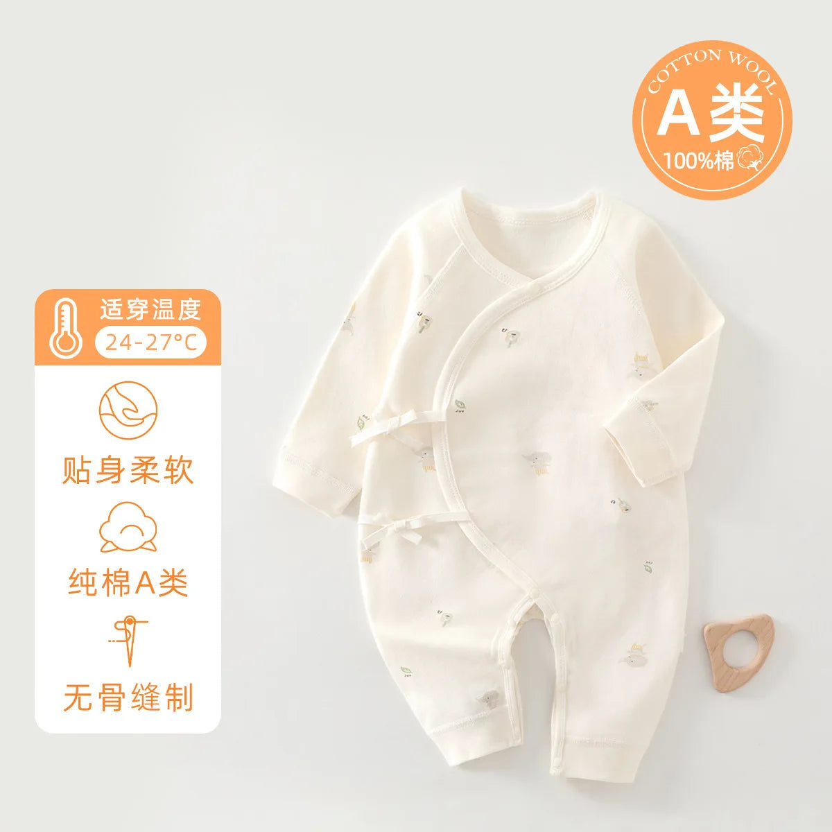 Four Seasons Festival Newborn Baby Jumpsuit Cute Cartoon Pattern Men's and Women's Baby Clothing 0-6M 100% Cotton Baby Clothing