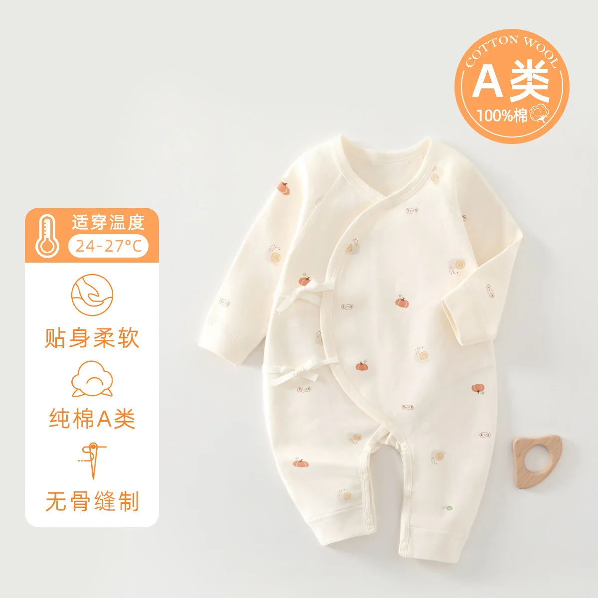 Four Seasons Festival Newborn Baby Jumpsuit Cute Cartoon Pattern Men's and Women's Baby Clothing 0-6M 100% Cotton Baby Clothing