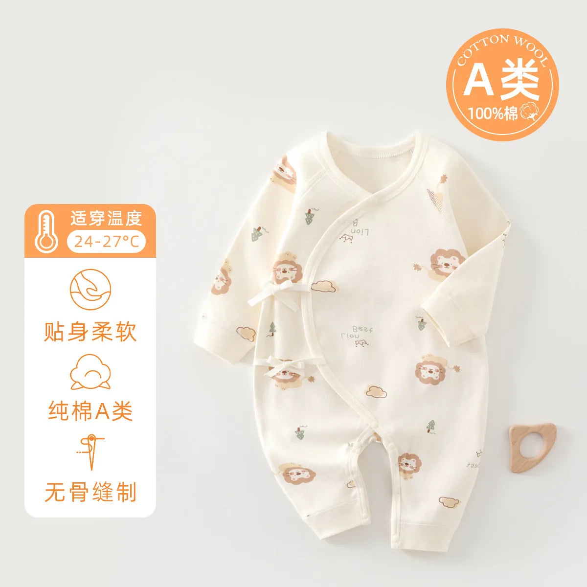 Four Seasons Festival Newborn Baby Jumpsuit Cute Cartoon Pattern Men's and Women's Baby Clothing 0-6M 100% Cotton Baby Clothing