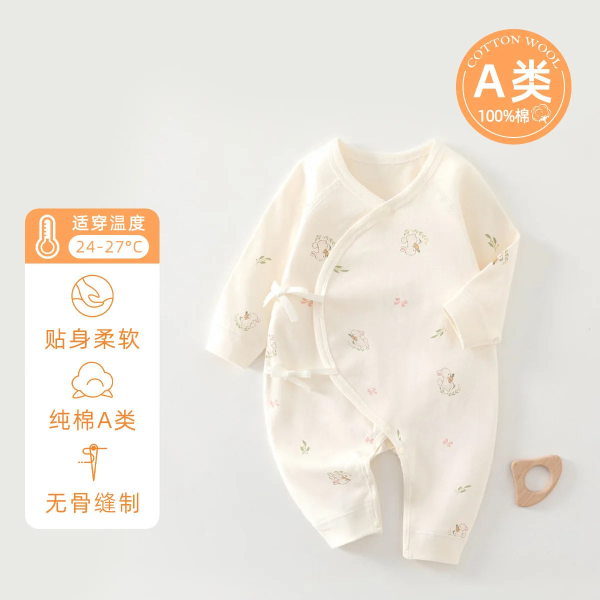 Four Seasons Festival Newborn Baby Jumpsuit Cute Cartoon Pattern Men's and Women's Baby Clothing 0-6M 100% Cotton Baby Clothing