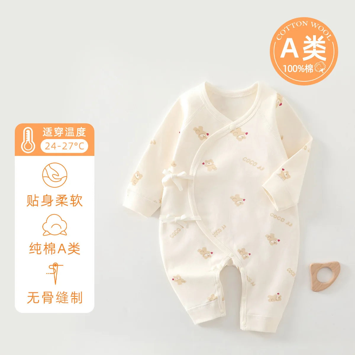 Four Seasons Festival Newborn Baby Jumpsuit Cute Cartoon Pattern Men's and Women's Baby Clothing 0-6M 100% Cotton Baby Clothing