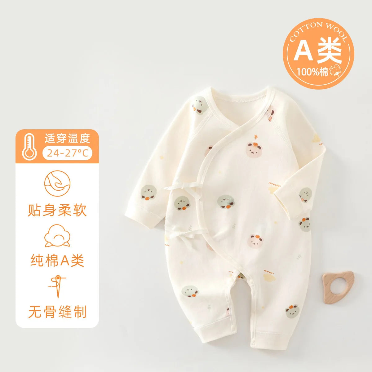 Four Seasons Festival Newborn Baby Jumpsuit Cute Cartoon Pattern Men's and Women's Baby Clothing 0-6M 100% Cotton Baby Clothing