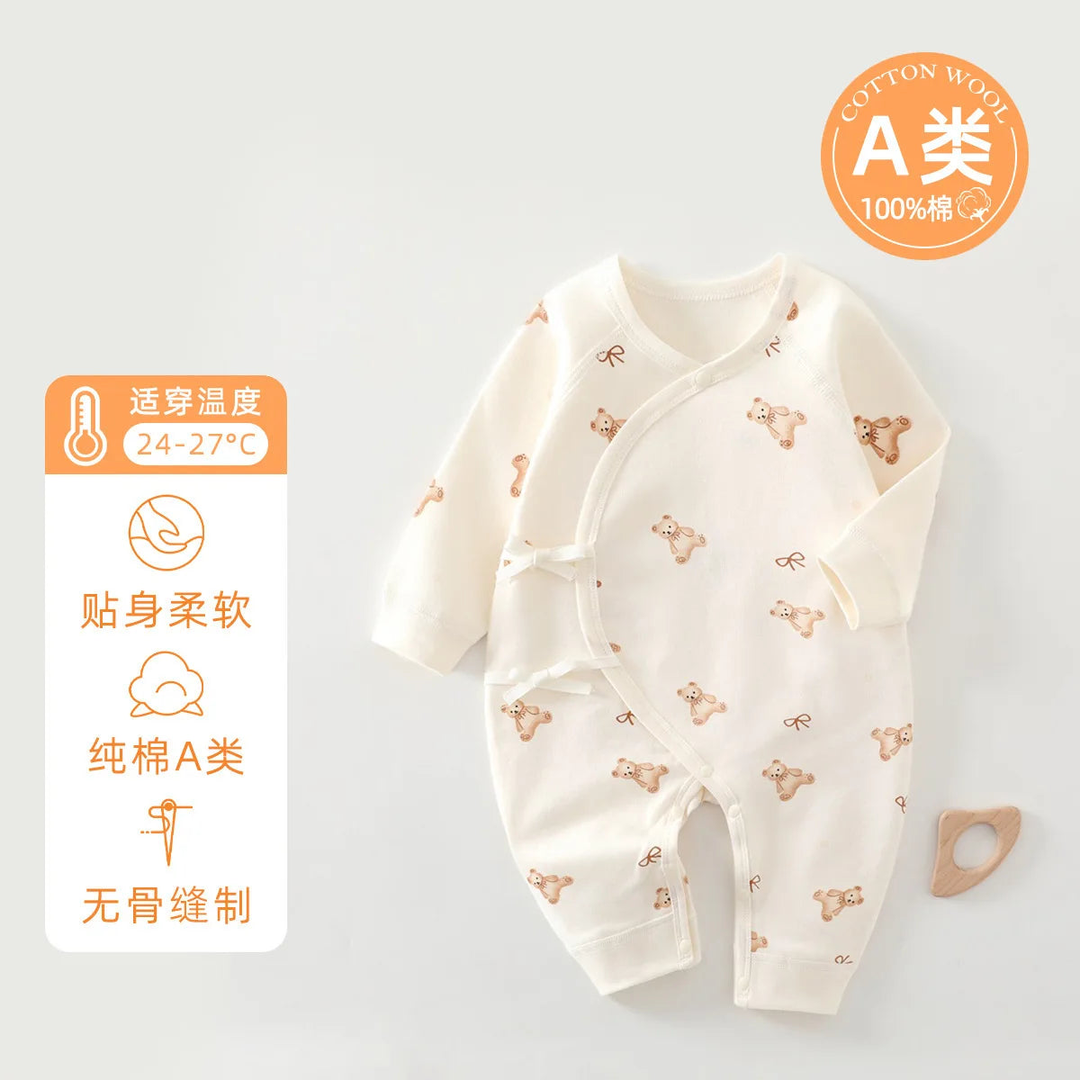 Four Seasons Festival Newborn Baby Jumpsuit Cute Cartoon Pattern Men's and Women's Baby Clothing 0-6M 100% Cotton Baby Clothing