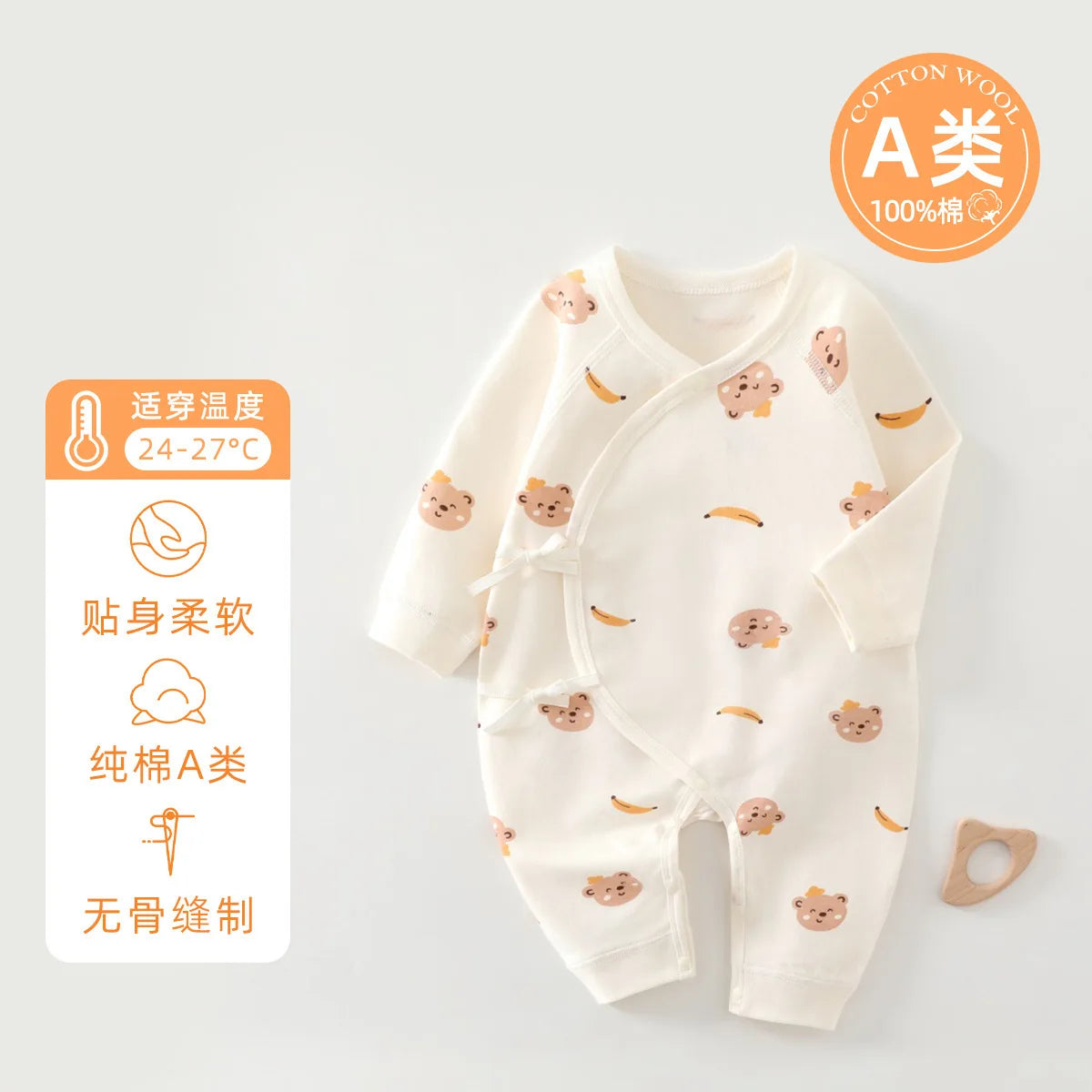 Four Seasons Festival Newborn Baby Jumpsuit Cute Cartoon Pattern Men's and Women's Baby Clothing 0-6M 100% Cotton Baby Clothing