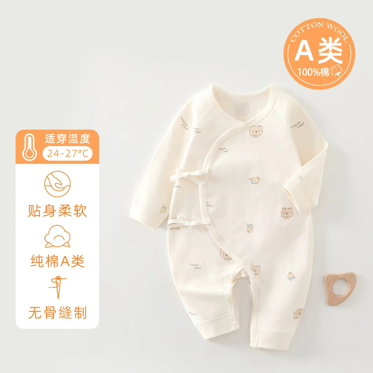 Four Seasons Festival Newborn Baby Jumpsuit Cute Cartoon Pattern Men's and Women's Baby Clothing 0-6M 100% Cotton Baby Clothing