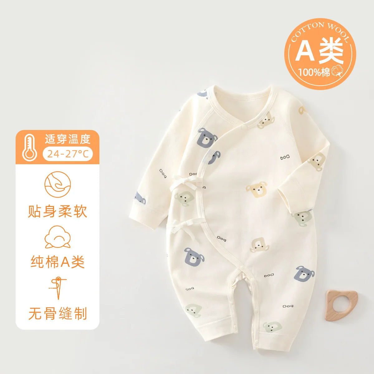 Four Seasons Festival Newborn Baby Jumpsuit Cute Cartoon Pattern Men's and Women's Baby Clothing 0-6M 100% Cotton Baby Clothing