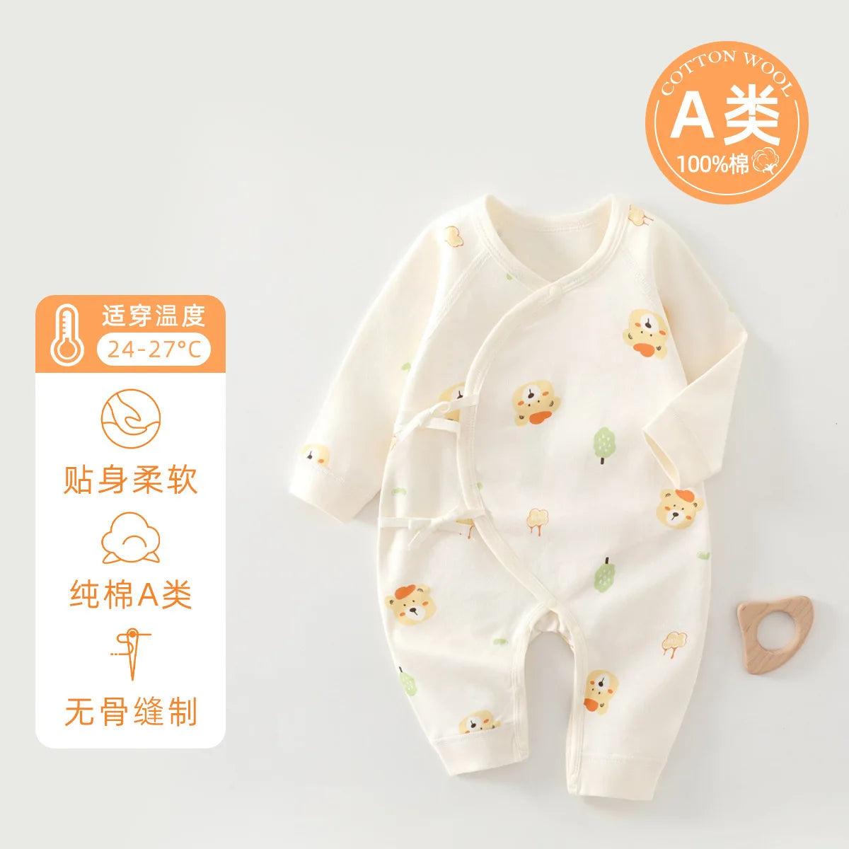 Four Seasons Festival Newborn Baby Jumpsuit Cute Cartoon Pattern Men's and Women's Baby Clothing 0-6M 100% Cotton Baby Clothing