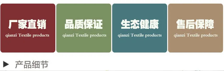 135x50cm Breathable Baby Cotton Double-Layer Gauze Star Moon Baby Clothing Fabric